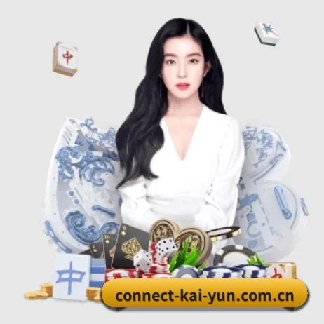 开云 APP(kaiyun)