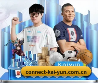 开云 APP(kaiyun)